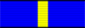 Star Fleet Achievement Medal