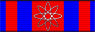 The Daystrom Institute Medallion of Scientific Achievement