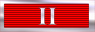 Longevity Medal 2
